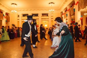 Ball "Birthday of the Golden Forests club", November 2014